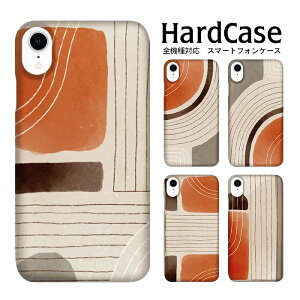 LGV31 P[X LGL24 P[X NeMini nova lite2 P[X GalaxyA7 XperiaXZ AQUOS zero2 Xperia 8 iPhoneXR OPPO R11 OPPO R17 Neo SH-RM15 SCV41 SO-51B F-04J SC-03L SCV37 SCG09 SH-M16 SH-53A 808SH 701SO jAX AjC 