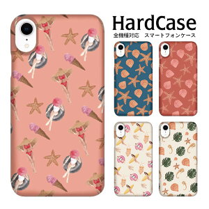 galaxy �X�}�z �S�@�� LGV35 arrows Be4 Plus Qua phone QZ LGV31 Libero S10 OPPO Reno A OPPO Find X3 Pro AQUOS sense4 lite Xperia 8 GalaxyA41 Pixel 4a XperiaXZ2 AQUOS R5G XperiaXCompact iPhone6Plus AQUOS sense4 basic Xperia 5 �T�}�[ �� �L�k