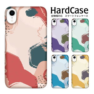 �n�[�h�J�o�[ �S�@��Ή� oppo �o�����^�C�� �X�}�[�g�t�H���P�[�X ���킢�� �C���X�g iPhone �P�[�X �I�b�| �A�N�I�X �V���v���X�}�z �[���t�H�� �A���h���C�h ���b�h�~�[ SHV47 HWV33 A003SH F-41A 