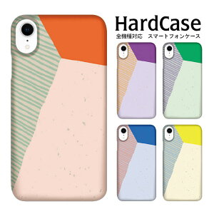 n[hJo[  gh WF J[ n[hJo[ oppo OPPO A5 2020 XperiaXZ3 AQUOS zero5G basic AQUOS sense4 basic AQUOS sense4 plus GRATINA LGV34 Xiaomi Redmi Note10 JE nova lite 3 602KC L-03K SH-M09 SH-M10 PRA-LX2 SOV42 SO