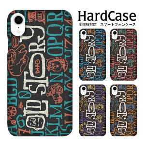 n[hJo[  gh CXg }G 菑 S@Ή galaxy GalaxyNote10+ AQUOS zero GalaxyA515G GalaxyS20Ultra5G Xperia 5 TONE e19 arrows Be4 arrows RX LG VELVET BLA-L29 SHV44 SOV36 SC-03L A001SH SC-51A KYV44 SO-03