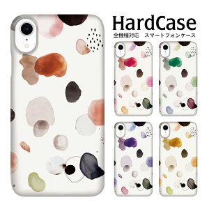 n[hJo[  gh n zCg n[hP[X iphone OPPO R15 Neo GalaxyA41 AQUOS R compact AQUOS R2 OPPO Find X nova 5T Qua phone PX Mate 10 Pro LGV35 802LG SO-04H SHG05 801SH X4 SH-M05 SO-04J FIG-LA1 C330 SOG03 SC