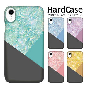 n[hJo[ S@Ή zCgf[ Mtg v[g Mtg X}zP[X Pixel 3a iPhone7Plus OPPO Reno3 A iPhoneXR OPPO R17 Neo iPhone6sPlus SO-03J L-41A SC-03L F-51A A001SH SO-05K PRA-LX2 701SO PAR-LX9 SCV37 嗝