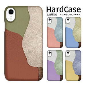 X}zP[X }Olbg X}z zCgf[ Mtg X}zP[X GalaxyA515G GalaxyNote20Ultra5G Pixel 5a 5G AQUOS sense5G AQUOS wish Galaxy A22 5G SO-03J SH-M09 SO-01K KYV45 KYV48 SC-53B SH-41A MHA-L29 X4 SH-M06 U[ 