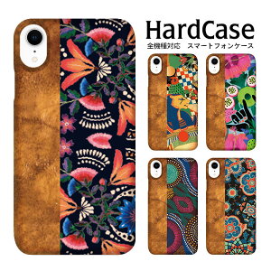 iPhone13Pro gh X}zJo[ fB[  X}z gуJo[ X}zP[X iPhone14Pro AQUOS zero5G basic Pixel 3a XL Galaxy A22 5G AQUOS R3 GalaxyNote20Ultra5G SHV39 SC-41A SC-56B SOG05 SOV33 A001KC 502SO KYV42 SHG03 S