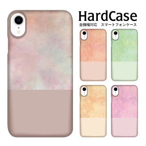 X}zP[X }Olbg X}z zCgf[ Mtg X}zP[X GalaxyA515G GalaxyNote20Ultra5G Pixel 5a 5G AQUOS sense5G AQUOS wish Galaxy A22 5G SO-03J SH-M09 SO-01K KYV45 KYV48 SC-53B SH-41A MHA-L29 X4 SH-M06 gh 