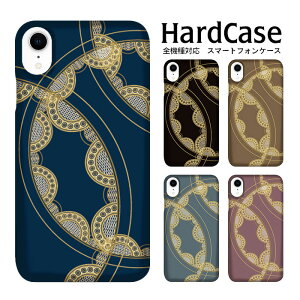 X}zJo[ fB[  X}z gуJo[ X}zP[X iphone13 AQUOS zero5G basic Pixel 3a XL Galaxy A22 5G AQUOS R3 GalaxyNote20Ultra5G SHV39 SC-41A SC-56B SOG05 SOV33 A001KC 502SO KYV42 SHG03 SH-01K [X lCr