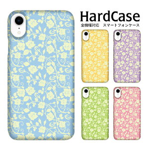 iPhone15 n[hP[X S@Ή X}zP[X iphone12 iphone12mini iphone12pro iPhoneSE 2 sense2 aquos r2 r3 aquoa zero2 a20 galaxy a30 galaxy feel2 s10 s9 xperia8 xperia5 XZ3 arrows u huawei p30 lite Jo[ X}zJo[