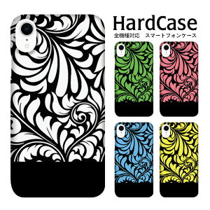 y50%OFFSALEziPhone15 n[hP[X S@Ή X}zP[X iphone12 iphone12mini iphone12pro iPhoneSE 2 Xperia5 SO-01M Xperia Ace SO-02L R3 SH-04L S10 SC-03L Galaxy S10+ SC-04L Google Pixel 3a max AQUOS sense3 Pixel4 XL Xper