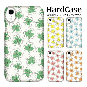 iPhone15 �n�[�h�P�[�X �S�@��Ή� �X�}�z�P�[�X iphone12 iphone12mini iphone12pro iPhoneSE ��2���� �g�уJ�o�[ Xperia10 SO-41A xperia 5 Xperia8 Xperia 1 SOV40 sense3 Pixel4 XL SOV42 Galaxy s20 5G SC-51A 4.7�C���` iPhone11 AQUOS RG5