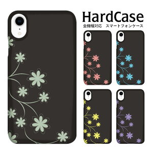 S@Ή n[h DM֖ iphone n[hP[X X}zJo[ gуP[X zCgf[ Mtg AQUOS R7 Galaxy A53 5G iPhoneXR Galaxy S22 P30 Pro L-02K P[X Ib| 502SO FCG01 F-42A F-52A POT-LX2J SC-51C t