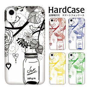 �n�[�h�P�[�X �S�@��Ή� AndroidOne �n�[�h�P�[�X �X�}�z�P�[�X �X�}�z�J�o�[ �� XZ2Premium GalaxyA21 Pixel 4 XL iPhone15 Note9 �P�[�X L-02K �P�[�X ���N�e���X�}�z MAR-LX2 SO-51A SCV45 SCG09 CPH2309 SC-51A �ԕ� ��