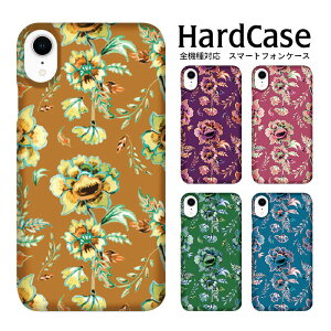 �S�@��Ή� �n�[�h DM�֖��� Redmi �n�[�h�P�[�X �N���X�}�X �M�t�g �f�R���[�V���� �A�C�t�H��8Plus OPPO A5 arrows NX9 AQUOS R5G sense2 �P�[�X R compact �C�T�C 602KC FIG-LA1 SC-51C F-04K OPG02 SH-41A ���_�� ���g