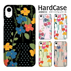 iPhone 15 P[X X}zP[X S@Ή n[hP[X iPhoneP[X iPhoneSE񐢑iPhone14 mini Pro iPhone11 iPhone8 iPhone SE XS XR P[X AQUOS sense4 Xperia 5 10 II Galaxy A41 S20 OPPO Reno3 Pixel 4a 5 񂽂X}