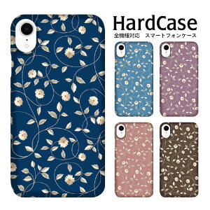 iPhone15 n[hP[X S@Ή X}zP[X iphone12 iphone12mini iphone12pro iPhoneSE 2 xperi aquosP[X R5G sh-51a xperia1 }[NII so-51a xperia10 so-41a sov43 iphone11 ANIX R3 SH-04L shv40 sov39 sense3 ԕ 