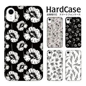 iPhone 15 P[X X}zP[X S@Ή n[hP[X iPhoneP[X iPhoneSE񐢑iPhone14 mini Pro iPhone11 iPhone8 iPhone SE XS XR P[X AQUOS sense4Xperia 5 10 II Galaxy A41 S20 OPPO Reno3 Pixel 4a 5 񂽂X}z