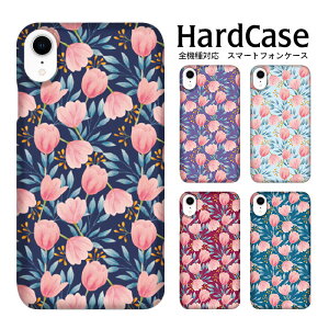 iPhone15 S@Ή X}[gtH gуP[X n[hP[X nova lite 3 񂽂X}z LGV32 nova 5T 炭炭X}[gtH AQUOS R compact Xperia 1 AQUOS R2 compact GalaxyA30 XperiaXZ3 AQUOS sense3 iPhone11Pro 