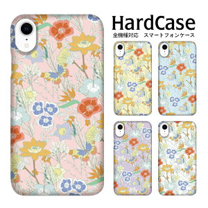 X}zJo[ X}[gtH S@Ή n[hP[X Mate 10 Pro arrows U nova lite 3+ arrows J Rakuten Hard Xperia 5 iphone13 AQUOS sense4 iPhoneXSMax Reno3 5G Xperia 10 GalaxyFeel2 AQUOS sense5G iPhone8Plus AQUOS zero5G basic 