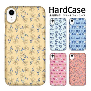 X}[gtH n[hP[X S@Ή gуP[X 񂽂X}z2 L-02K LG it P30 Pro arrows J iPhone7Plus iphone14 iPhone11Pro Reno3 A GalaxyFeel iPhoneXSMax GalaxyS20Ultra5G AQUOS R compact Xperia 1 iPhone7 ԕ |bv 