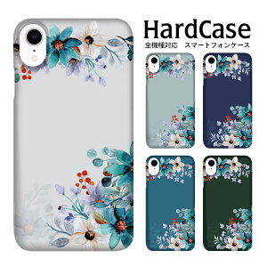 X}zP[X iPhone15 n[hP[X  zCgf[ Mtg OPPO Reno3 A GalaxyNote20Ultra5G OPPO R17 Neo GalaxyFeel2 SOV43 VOG-L29 SOV39 SOV38 SCV43 SOV34 F-02L SOV36 SCV40 SC-02L ԕ ʃfUC u[  F 