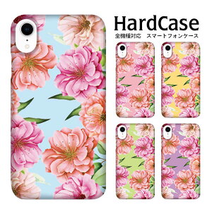 �f�B�O�m �A���o�[�m �G�N�X�y���A �C�T�C �n�[�h �S�@��Ή� �J�o�[ iPhoneXS OPPO Find X3 Pro AQUOS sense3 lite Xperia 5 iPhone6 iPhoneX GalaxyS205G S7 YAL-L21 SOV33 LAY-L09 KYV44 �ԕ� �t�����[�f�U�C�� ���ʃC���X�g