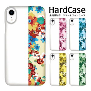 X}z S@ X}zP[X SIMt[ V iPhone11 GalaxyA515G GalaxyS10 XperiaXZs SC-42A SC-02L S7 SOG03 908SH SH-03J S6 KYV44 L-51A F-04K P710 X5 801SH SOV38 F-01L zCg ԕ oCJ[