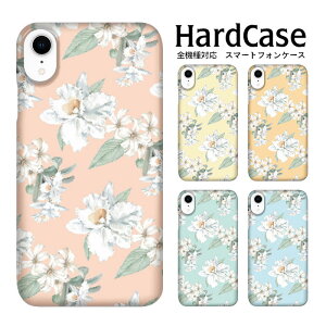 n[hP[X X}zP[X S@Ή SIMt[ V V@ X}zP[X iPhone12Pro GalaxyA515G iPhoneXR XperiaXZs F-03K SOG01 SOV39 L-01L 602SO SH-03K SCG09 5G SCV45 SO-04K SHV45 604SH 601SO SH-M05 SH-M08 ԕ WF 