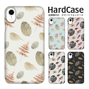 oppo S@Ή GRATINA Rakuten BIG arrows Be3 LG V60 ThinQ 5G LG VELVET OPPO Reno3 5G iPhone6 iPhoneXSMax GalaxyFeel2 GalaxyNote20Ultra5G Pixel 5a 5G OPPO R17 Neo AQUOS R3 GalaxyNote8 Pixel 4a 5G OPPO A5 2020 Xperiaԕ [t hCt