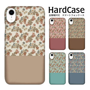 �X�}�z �P�[�X �N���X�}�X �M�t�g �A�C�t�H�[�� �J�o�[ �X�}�z�P�[�X iPhone6Plus XperiaXCompact Xperia 1ll OPPO R11 XperiaXPerformance GalaxyFeel LGV36 SH-01M SHV43 SC-03L F-02L SO-51A SC-01M SHG06 SO-04J A003SH ���� �u���E��