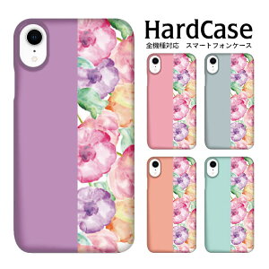 iPhone16 �P�[�X �n�[�h�P�[�X �S�@��Ή� Xperia 10 VI Xperia 10 VII iPhone16Pro iPhone16 �ԕ� ���^ �N���A �V���v�� F-41B iPhone15Plus SCG13 SH-54E A001SO SH-53C F-51A arrows Be4 AQUOS wish3 Galaxy S26 Ultra Xperia Ace II SCG09 OPPO 
