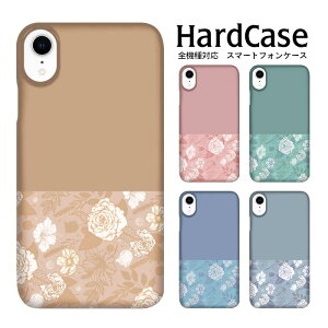 iPhone 14 ԕ X}z P[X |J[{l[g X}[gtHP[X X}zP[X GalaxyA30 iPhoneXS AQUOS R2 compact OPPO R17 Neo Xperia 5ll OPPO A55s 5G SOV35 SO-03K SHG03 SH-53A SO-51B HWV33 SOV39 SH-01L SO-03J 701SH 