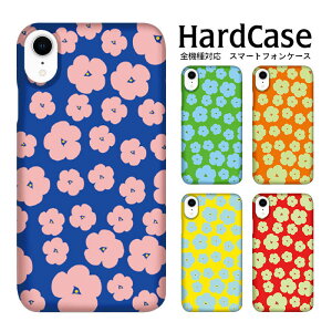 n[hJo[ S@Ή zCgf[ Mtg @Ή X}zP[X GalaxyA7 XperiaXZs AQUOS wish GalaxyA21 iPhone8Plus Pixel 3 F-01L SHV45 906SH F-42A SHG02 SOG05 808SH SCG01 F-52A SCG09 ԕ t[ F N₩