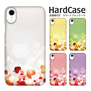 iPhone15 n[hP[X S@Ή  X}zP[X iPhone 14 iPhone14pro iPhoneSE2 xperia5 SO-01M Xperia Ace SO-02L R3 SH-04L S10 SC-03L Galaxy S10+ SC-04L Google Pixel 3a max AQUOS sense3 Pixel4 XL Xperia5 SOV41 SOV42 Galaxy A20