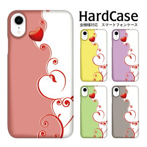 �S�@��Ή� �n�[�h DM�֖��� ���񂽂�X�}�z �n�[�h�P�[�X �K�[�� ���q�P�[�X �X�}�z�P�[�X �ی� Reno3 A zero2 �P�[�X �A�C�t�H��13pro R2 compact oppo reno7 a L-02K �P�[�X �M�����N�V�[ F-51B SHV48 MAR-LX2 S