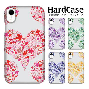 iPhone 15 P[X n[hP[X S@Ή  X}zP[X iPhone14 12mini 12pro iPhoneSE2 xperia5 SO-01M Xperia Ace SO-02L R3 SH-04L S10 SC-03L Galaxy S10+ SC-04L Google Pixel 3a max AQUOS sense3 Pixel4 XL Xperia5 SOV41 SOV42 G