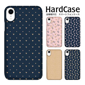 gуP[X X}zJo[ n[hP[X X}[gtH nova lite 3+ arrows U Libero S10 VvX}z5 L-02K iphone13Max GalaxyNote8 Pixel 4a Xperia 1 iPhone7Plus GalaxyA41 AQUOS zero5G basic OPPO A5 2020 n[g ́[