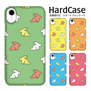 iPhone 15 14 13 12 n[hP[X S@Ή  X}zP[X iPhone 14 iPhone14pro iPhoneSE2 Xperia5 SO-01M Xperia Ace SO-02L R3 SH-04L S10 SC-03L Galaxy S10+ SC-04L Google Pixel 3a max AQUOS sense3 Pixel4 XL Xperia5 SOV41 SOV42 Ga