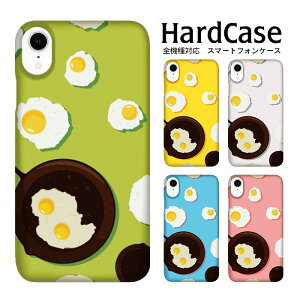 iPhone 15 P[X n[hP[X S@Ή  X}zP[X iPhone14 12mini 12pro iPhoneSE2 xperia5 SO-01M Xperia Ace SO-02L R3 SH-04L S10 SC-03L Galaxy S10+ SC-04L Google Pixel 3a max AQUOS sense3 Pixel4 XL Xperia5 SOV41 SOV42 G