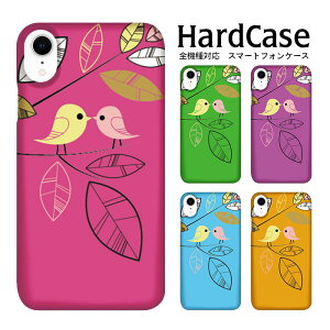 AQUOS R8 Pro n[hP[X X}zP[X S@Ή X}z Jo[ AQUOSR8Pro V[v SH-51D P[X 킢  n[h [ ϏՌ ܂ [  ܁[Ƃӂ [ 