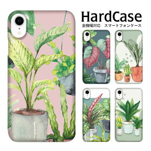 n[hP[X S@Ή AndroidOne n[hP[X zCgf[ Mtg  jp 炭炭X}z3 nova lite2 nova lite Galaxy A22 5G VvX}z6 LGV34 P[X 񂽂X}z SCV48 SH-41A X4 A