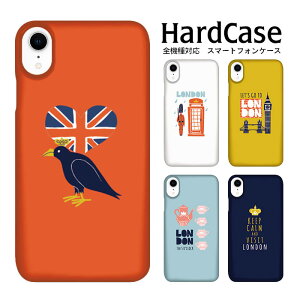 �X�}�z�P�[�X google pixel8a �n�[�h�P�[�X �S�@��Ή� Xperia 5 IV iPhone16 iPhone16Pro iPhone15 �C���X�g �C�M���X UK �����h�� �|�b�v ���^ ���� �N���A�P�[�X SC-53G SH-54D arrows 5G F-51E AQUOS wish5 SC-53D FCG01 iPhon