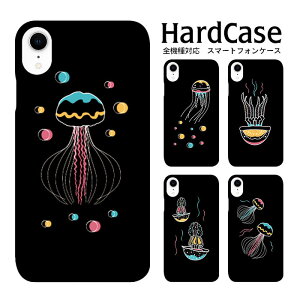 n[hJo[  CXg lI J[  CXg n[hP[X DisneyMobile Pixel 3 XL Pixel 3a OPPO Reno5 A OPPO R17 Neo GalaxyNote20Ultra5G Xiaomi Redmi Note 9T Xiaomi Redmi Note 9S arrows U DIGNO V HWV33 SO-04H P