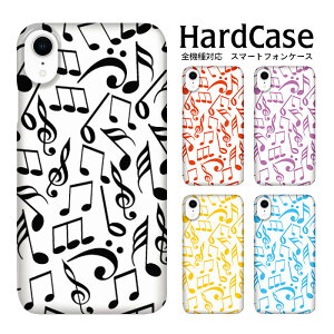 �X�}�z�P�[�X �n�[�h�P�[�X ���܂ق��[�� zenfone �n�[�h�P�[�X ���@��Ή� �J�o�[ ���킢�� ���� P30 Pro AQUOS zero Xperia Ace III Note8 �P�[�X AQUOS R5G Xperia 5 �f�B�Y�j�[ ���o�C�� SOG01 SOG09 LGV36 SH-04L 