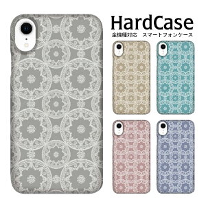 O[O VvX}z yAP[X FႢ iPhone6Plus Xperia 10 lll Pixel 3a iPhone 14 Pixel 3 XL AQUOS sense4 basic OPPO Find X2 Pro L-52A 906SH FIG-LA1 SOG05 SC-56B SHV46 SO-53B SH-01L SC-42A [X NVbN AeB[