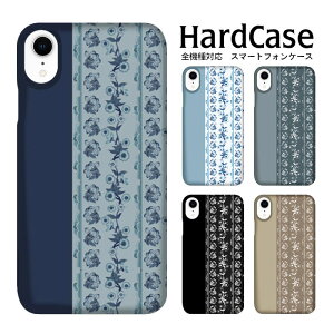 X}zJo[ S@Ή o^C Mtg SIMt[ V X}zP[X iPhone13 Xperia 5 lll iPhone6Plus XperiaXZ1 Galaxy A52 5G OPPO A55s 5G SO-01J HWV33 SHV43 SCV37 SH-03J SH-M10 SO-03K KYV42 SHV42 F-41A _ lC