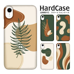 X}zP[X S@Ή n[hP[X iphone15 iphone14 iphone13 iPhoneSE 2 Jo[̂  xperia5 SO-01M Xperia Ace SO-02L R3 SH-04L S10 SC-03L Galaxy S10+ SC-04L Google Pixel 3a max AQUOS sense3 Pixel4 XL Xperia5 SO