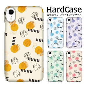 X}zJo[ X}z S@ SIMt[ V K[ qP[X GalaxyS20+5G AQUOS R5G iPhone11ProMax AQUOS sense4 basic F-04K SC-41A SOG03 L-01L MAR-LX2 LGV36 SH-03K SC-02L X5 S6 SHV42 SC-42A A003SH SH-M05 SH-RM11 hbg 