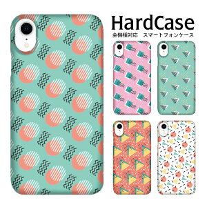 �n�[�h�J�o�[ �������� �􉽊w�͗l �l�I�J���[ �� �O�p �l�p �n�[�h�J�o�[ xperia Pixel 4a AQUOS sense4 basic GalaxyNote20Ultra5G AQUOS zero6 AQUOS zero5G basic DX P30 Pro arrows M05 arrows RX TONE m15 SOV34 502SO SHV42 SH-01L SOG