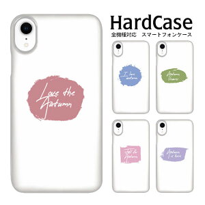 zenfone �X�}�z�P�[�X �S�@��Ή� TONE m15 arrows Be4 �炭�炭�X�}�[�g�t�H��4 Xiaomi Redmi Note 9T TONE e20 iphone13Max OPPO Reno3 5G iPhone6Plus iPhone8 Xperia 10 lll GalaxyFeel2 AQUOS R5G Xperia Ace ll OPPO Reno5 A Pixel 4 XL ���b