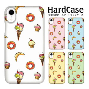 iPhone15 n[hP[X S@Ή lR|X  X}zP[X iPhone14 iPhone 14 iPhone14pro iPhoneSE 2 Xperia1SOV40 Xperia Ace SO-02L R3 SH-04L S10 SC-03L Galaxy S10+ SC-04L Google Pixel 3a max gуP[X X}z